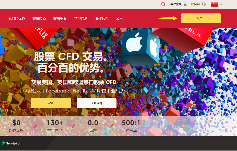 1743149213393838.png 1.png