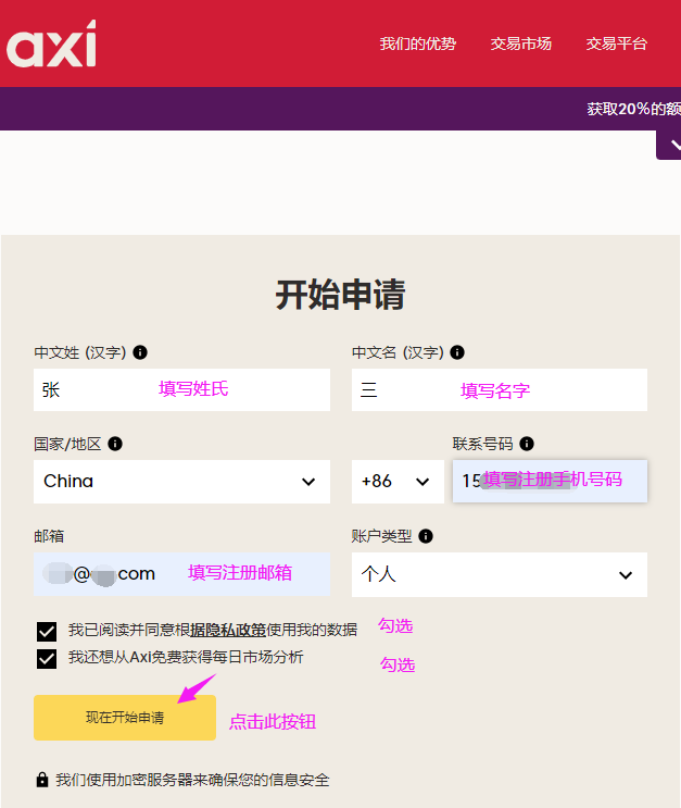 1743149239684398.png 2.png