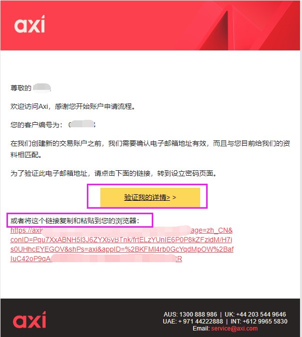 1743149311238915.png 3.png