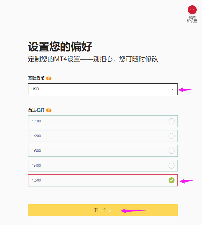 1743149346644829.png 6.png