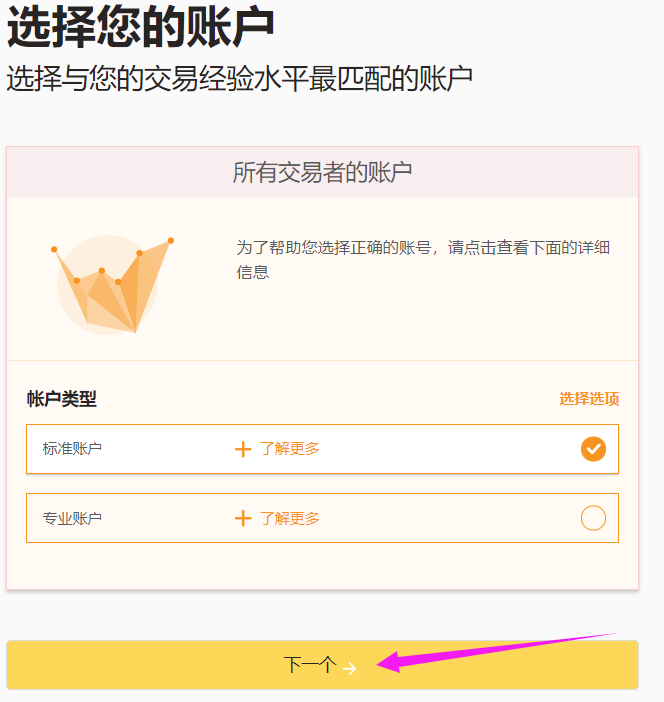 1743149335675570.png 5.png