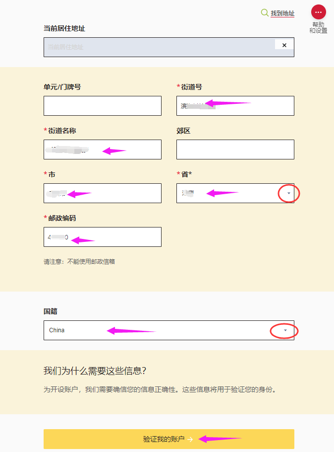 1743149449748791.png 9.png