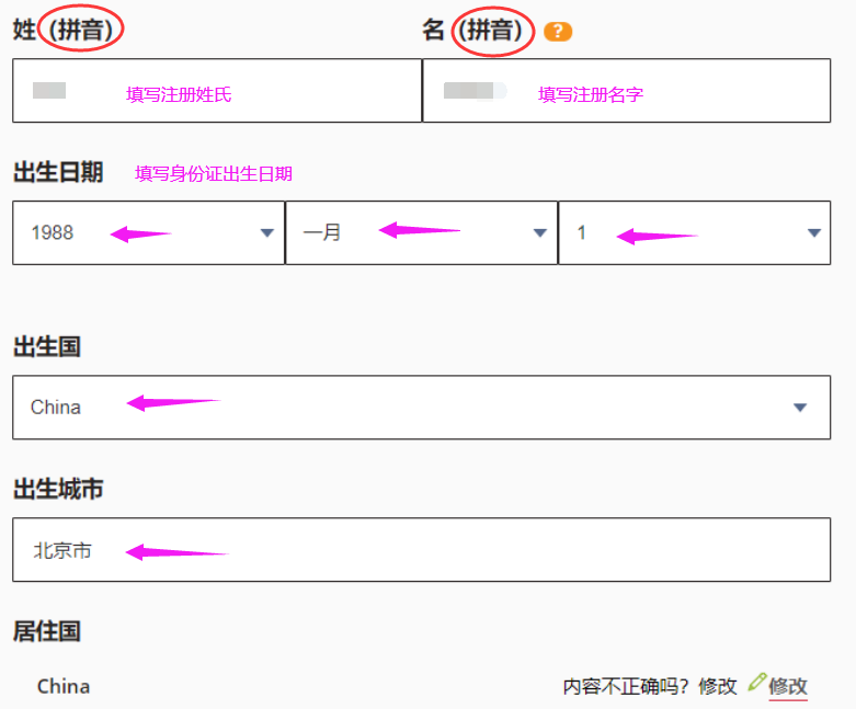 1743149426271663.png 8.png