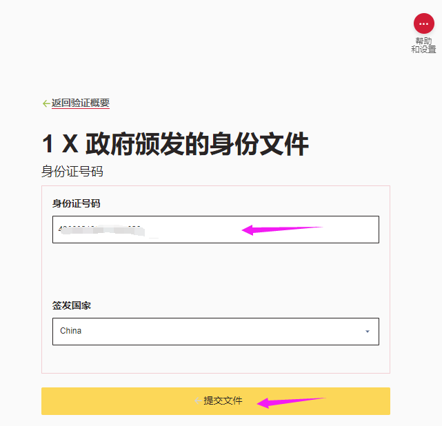 1743149581104881.png 15.png