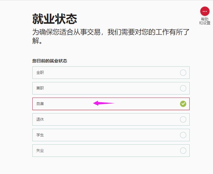 1743149606798999.png 17.png