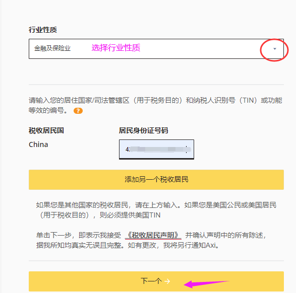 1743149622741120.png 18.png