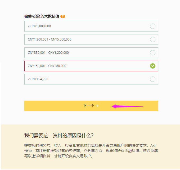 1743149701504340.png 20.png