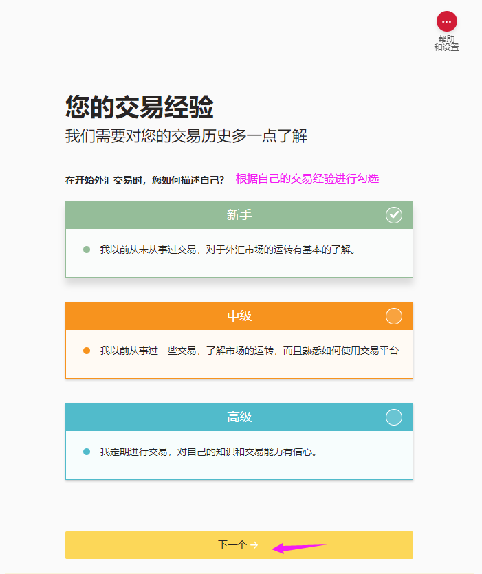 1743149722692033.png 21.png