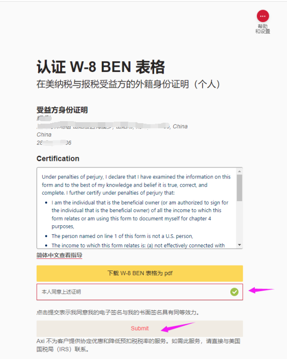 1743149755997512.png 23.png