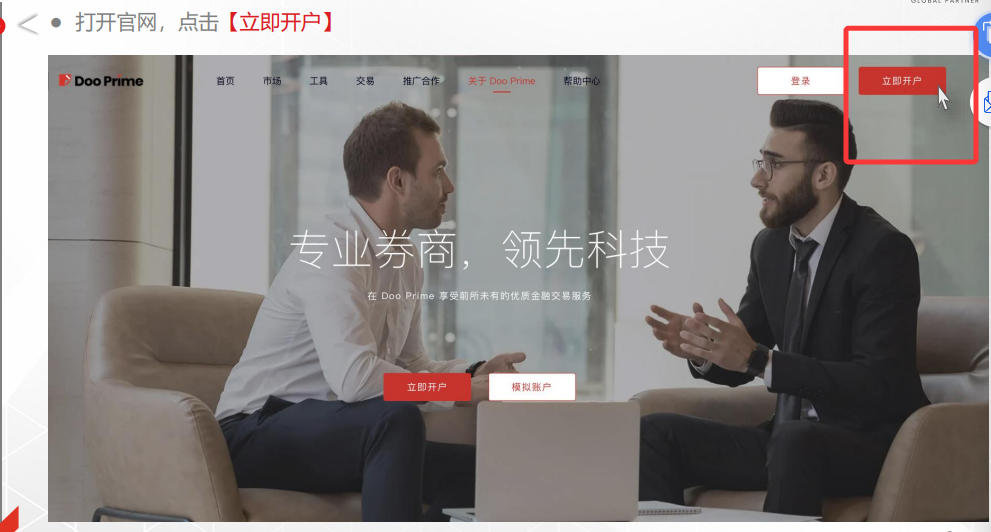 1745389467319869.png 551.png