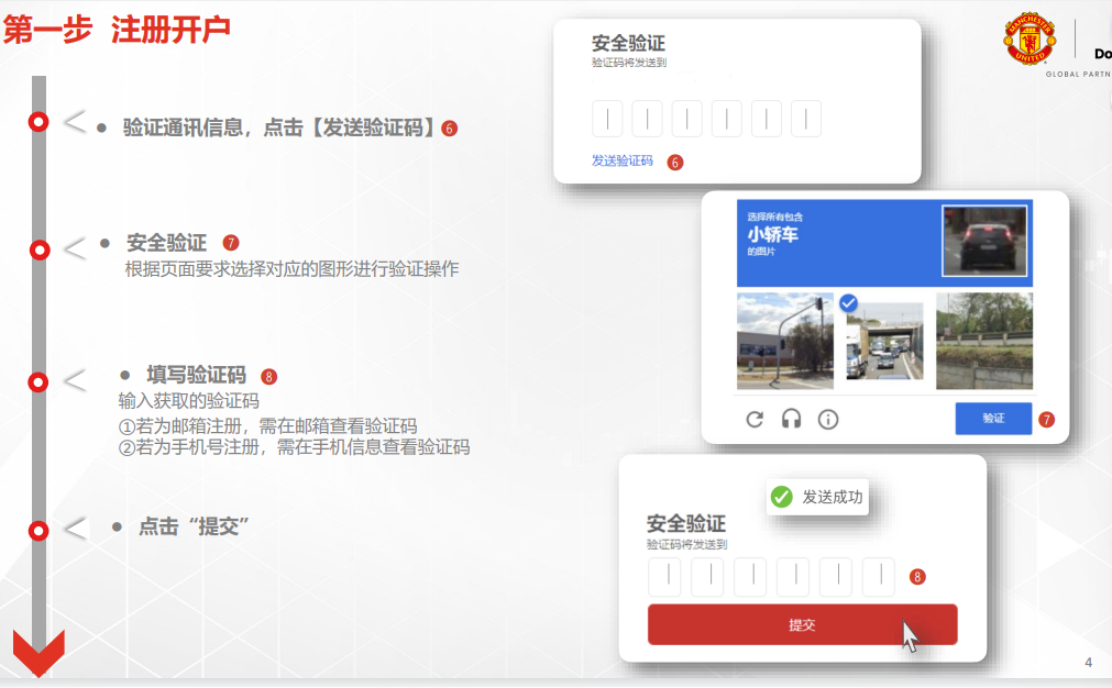 1745389496406836.png 553.png