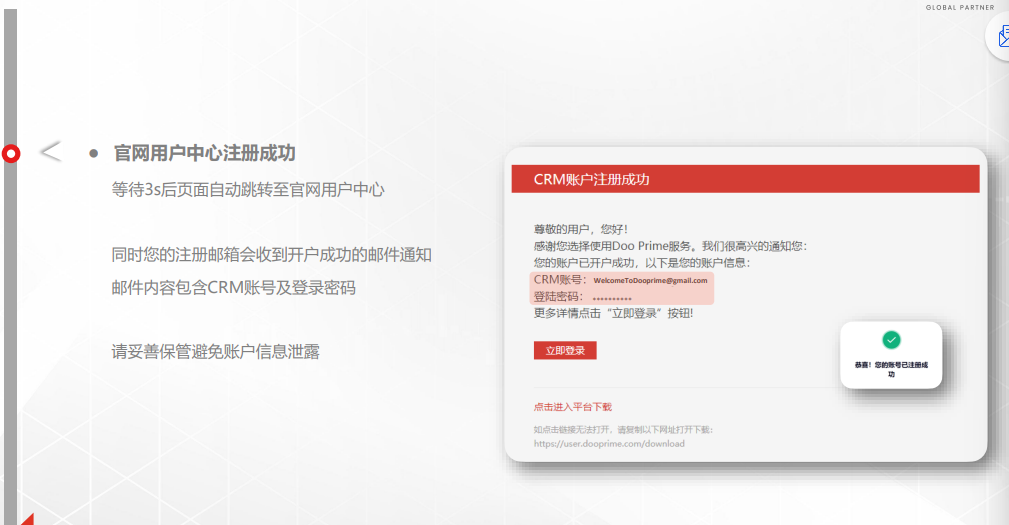 1745389510721056.png 554.png