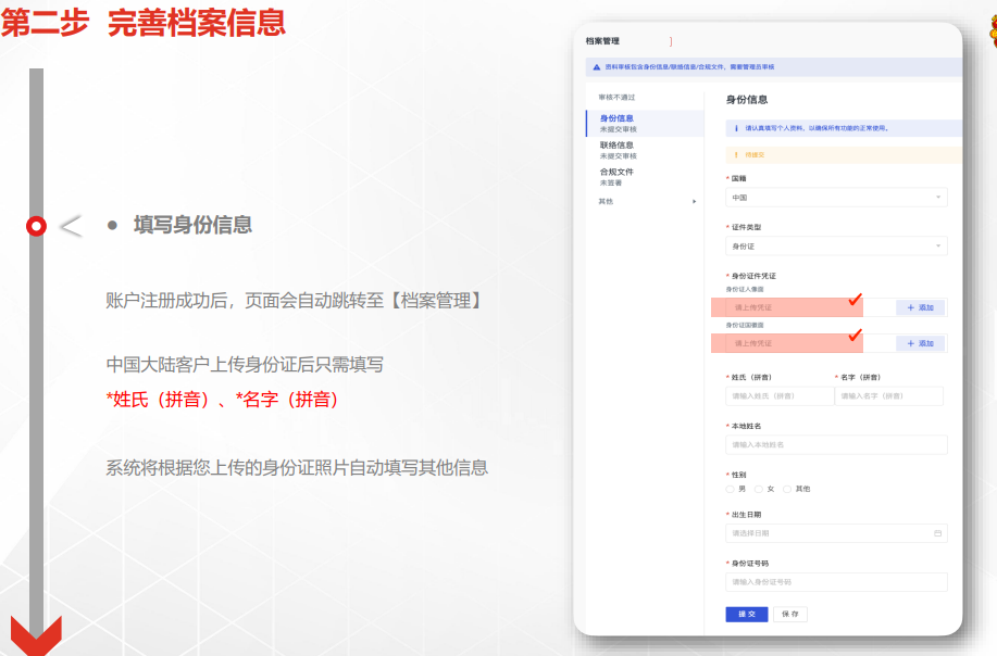 1745389529939951.png 556.png