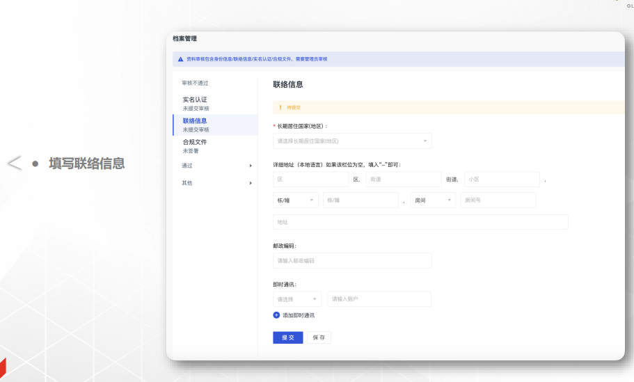 1745389766389070.png 559.png