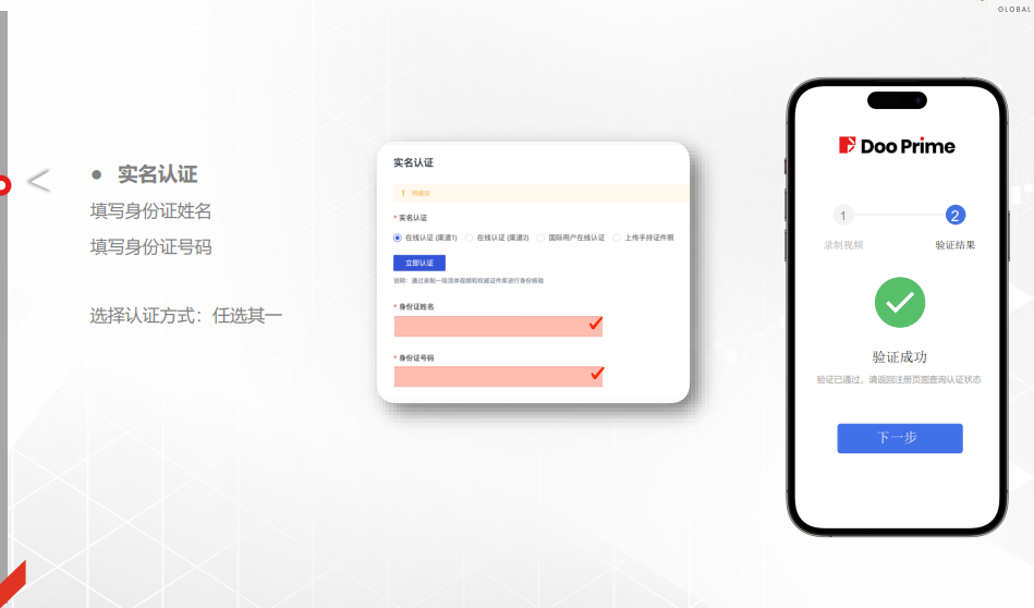 1745389756926478.png 558.png