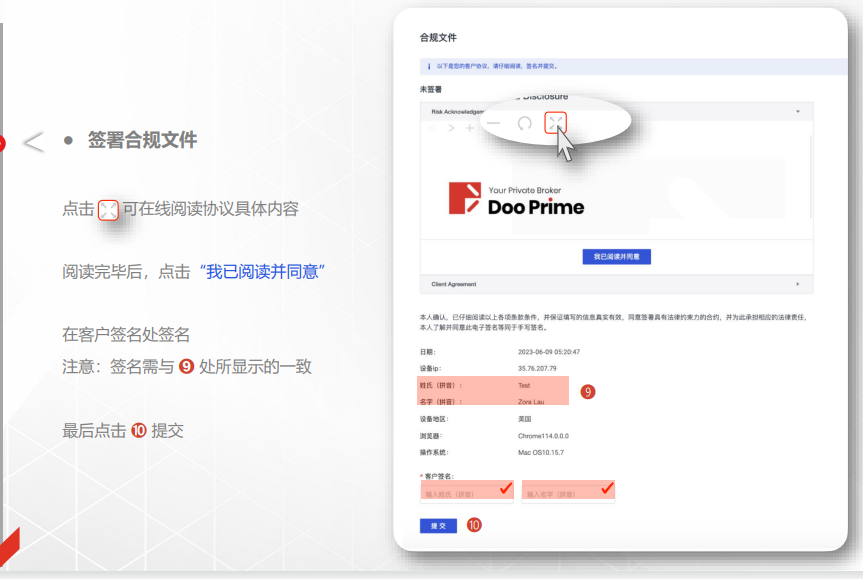 1745389776538618.png 560.png