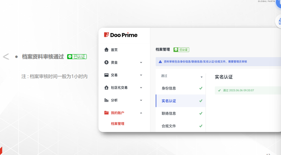 1745389798407915.png 562.png