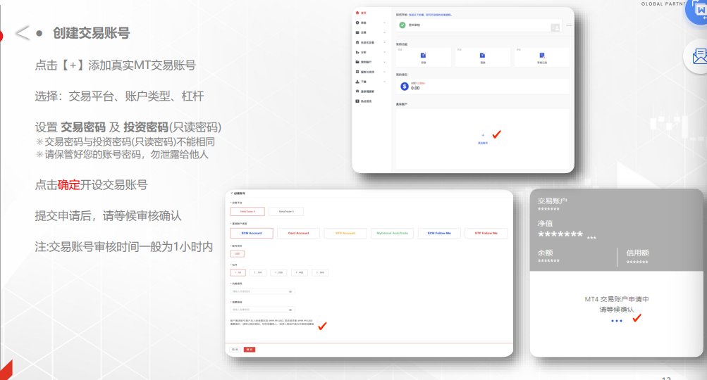 1745389805234991.png 563.png