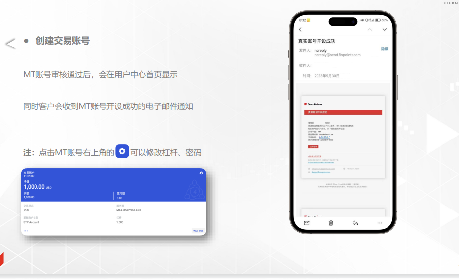 1745389817570620.png 564.png