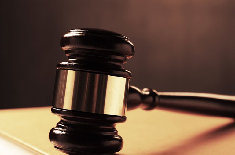 明家犯罪集团案一审宣判：明国平等11人被判死刑、5人死缓