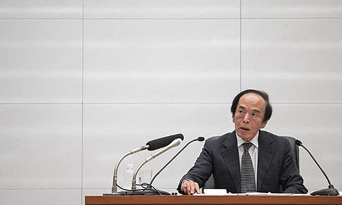 日本央行会议纪要：加息声音愈发高涨 10月就是靴子落地时？