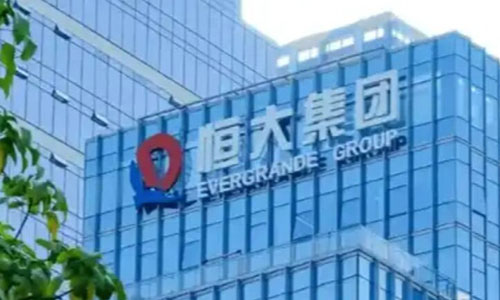 许家印的23亿美元，藏不住了