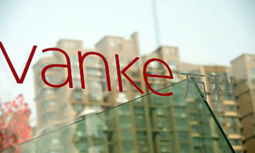 万科董事长更迭：辛杰辞职 深铁黄力平接棒