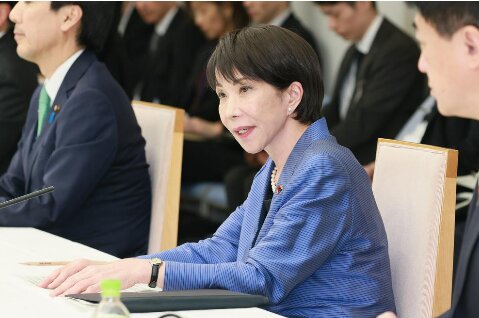 日本民众集会抗议 要求高市早苗下台